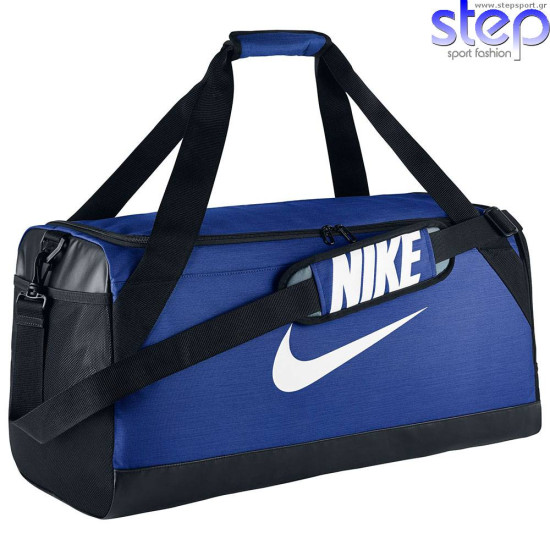 Nike Τσάντα γυμναστηρίου